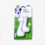 Nunbell Bone Dog Toy 1Pcs