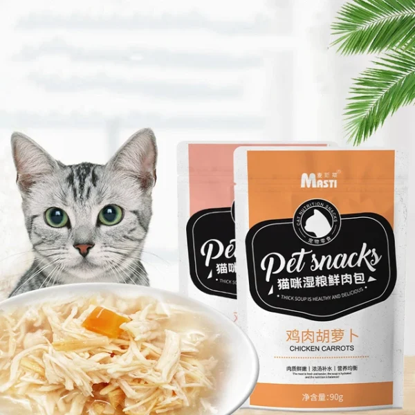 Pet Nutritional Snacks