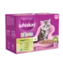 WHISKAS® Kitten 2-12 Months Mixed Menu in Jelly Wet Kitten Food Pouches 85g